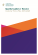 
            Image depicting item named Customer Action Plan 2025-2028