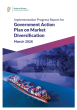 
            Image depicting item named First Implementation Progress Report on the Action Plan on Market Diversification