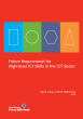 
            Image depicting item named Future Requirement for High-Level ICT Skills in the ICT Sector