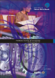 
            Image depicting item named National Survey of Vacancies in the Public Sector