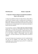 
            Image depicting item named Press Release: Report of the Group on Research Overheads