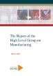 
            Image depicting item named The Report of the High Level Group on Manufacturing