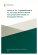 
            Image depicting item named Minimum Annual Remuneration (MAR) survey information note